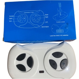 Remote Control for kids ride on Electric Power Cars